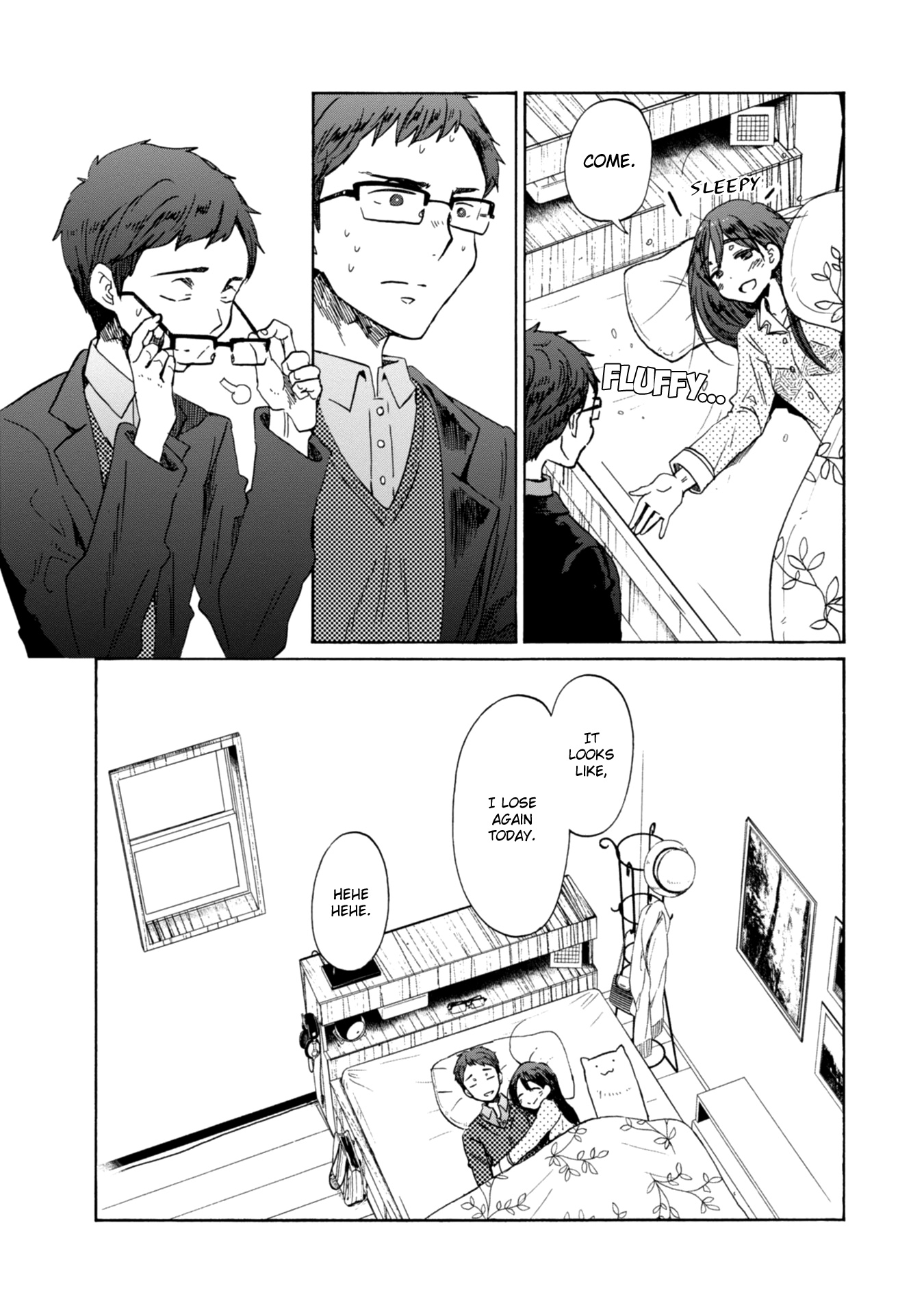 Okite Kudasai, Kusakabe-San - Vol.2 Chapter 11.5