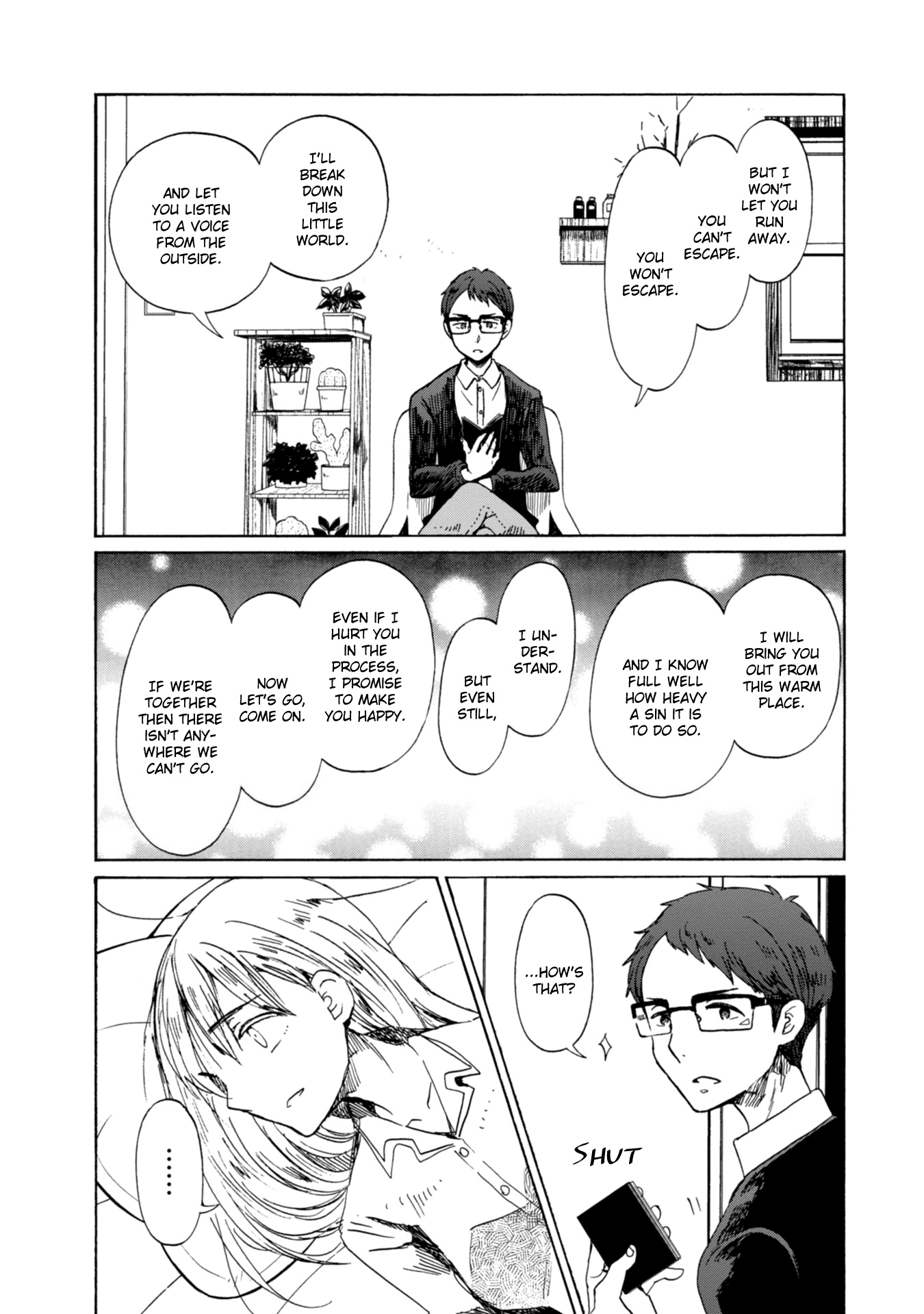 Okite Kudasai, Kusakabe-San - Vol.2 Chapter 11.5