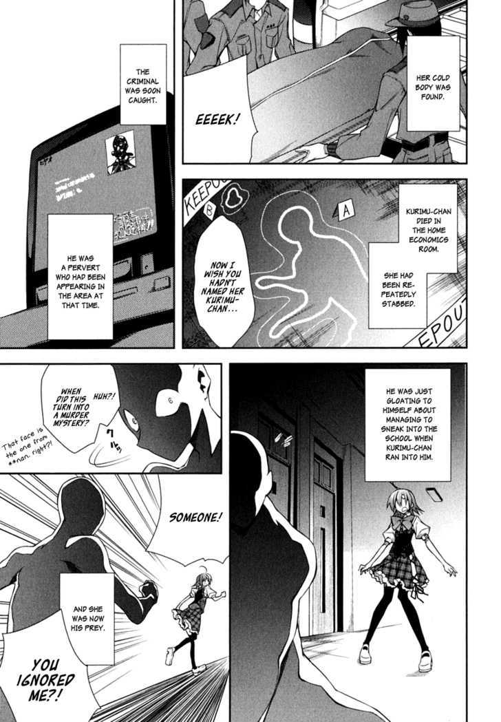 Seitokai No Ichizon - Vol.1 Chapter 3 : What S Truly Scary Isn T Ghosts Or Monsters! It S Us Humans!