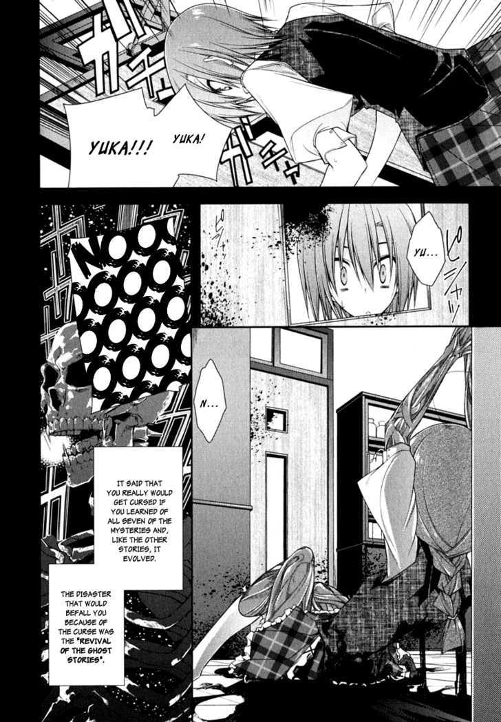 Seitokai No Ichizon - Vol.1 Chapter 3 : What S Truly Scary Isn T Ghosts Or Monsters! It S Us Humans!