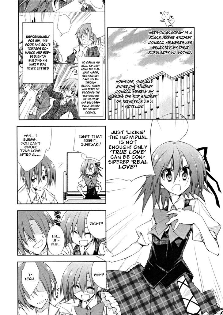 Seitokai No Ichizon - Vol.2 Chapter 7 : Just  Liking  The Individual Is Not Enough! Only  True Love  Can...