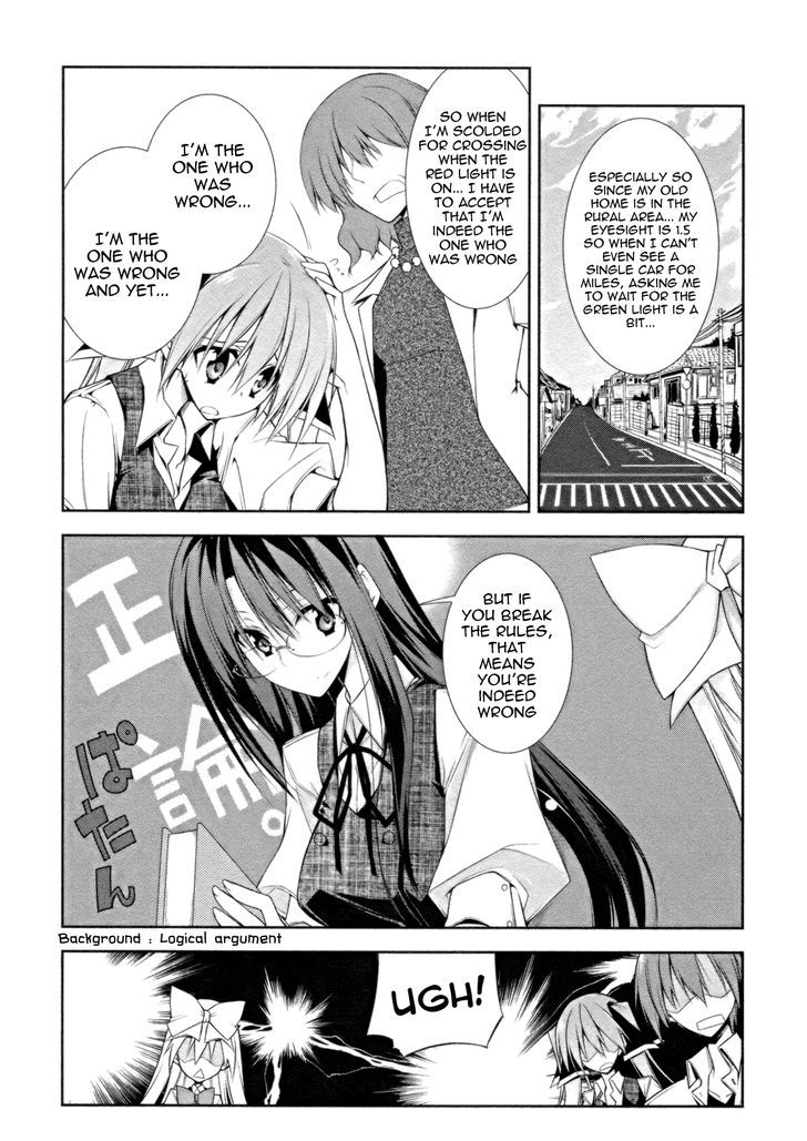 Seitokai No Ichizon - Vol.2 Chapter 7 : Just  Liking  The Individual Is Not Enough! Only  True Love  Can...