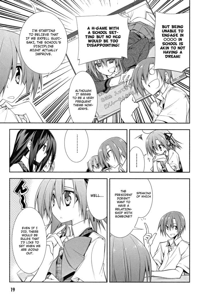 Seitokai No Ichizon - Vol.2 Chapter 7 : Just  Liking  The Individual Is Not Enough! Only  True Love  Can...