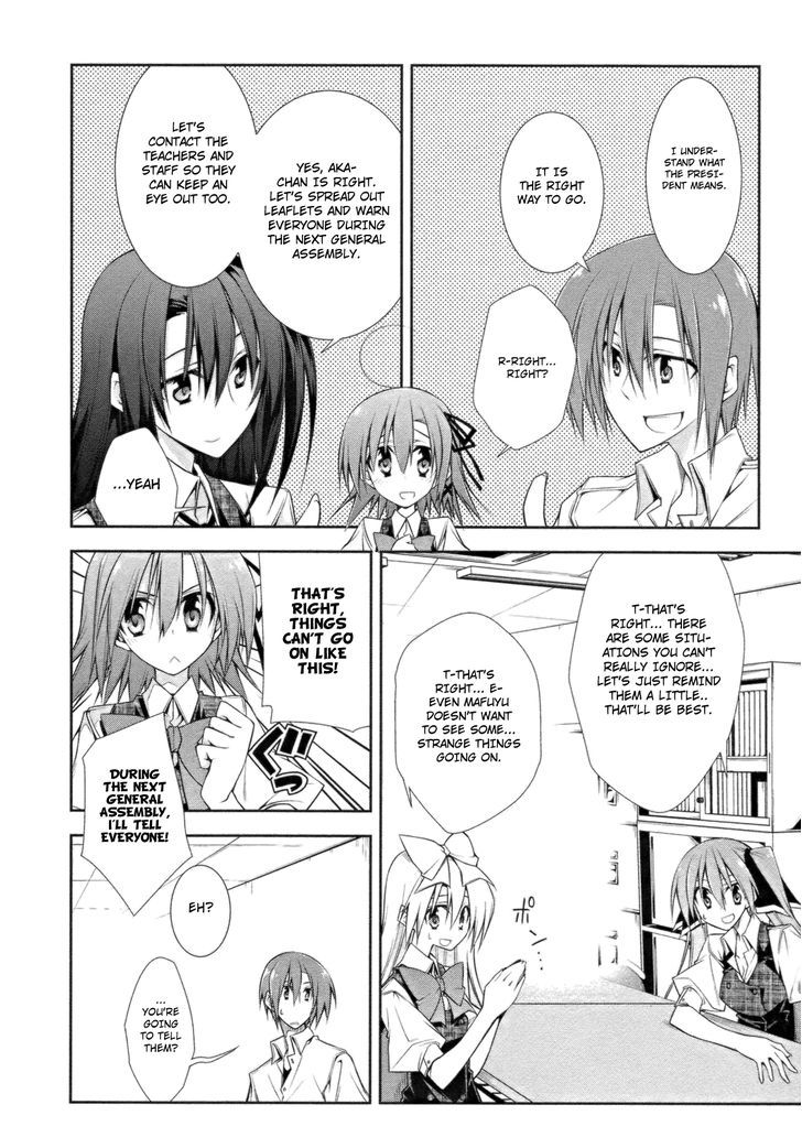 Seitokai No Ichizon - Vol.2 Chapter 7 : Just  Liking  The Individual Is Not Enough! Only  True Love  Can...