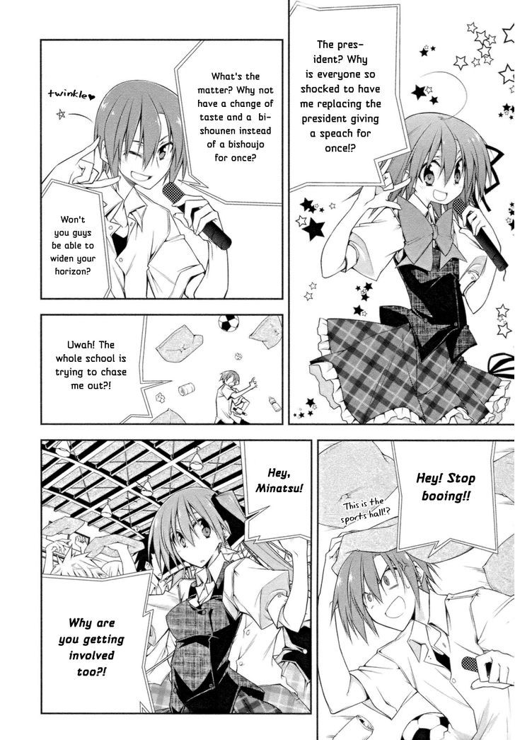 Seitokai No Ichizon - Vol.2 Chapter 7 : Just  Liking  The Individual Is Not Enough! Only  True Love  Can...