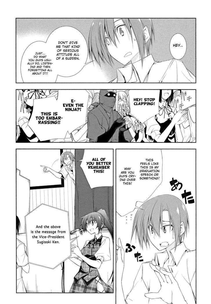 Seitokai No Ichizon - Vol.2 Chapter 7 : Just  Liking  The Individual Is Not Enough! Only  True Love  Can...