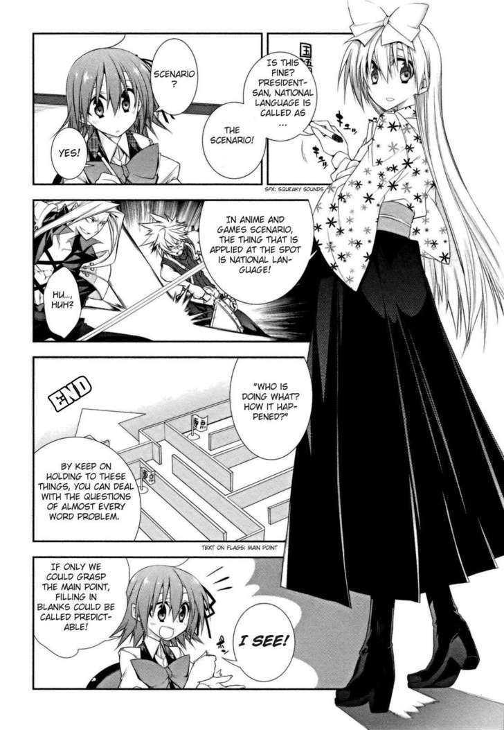 Seitokai No Ichizon - Vol.2 Chapter 9 : No Matter How Futile It Seems, It Is An Experience That Lets A Pe...