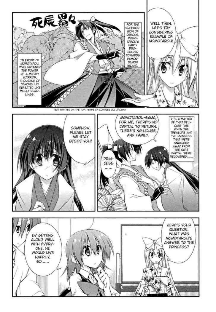 Seitokai No Ichizon - Vol.2 Chapter 9 : No Matter How Futile It Seems, It Is An Experience That Lets A Pe...