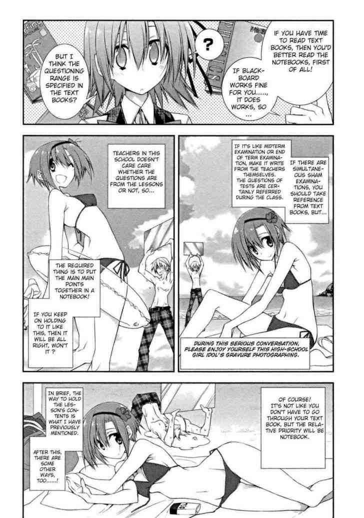 Seitokai No Ichizon - Vol.2 Chapter 9 : No Matter How Futile It Seems, It Is An Experience That Lets A Pe...