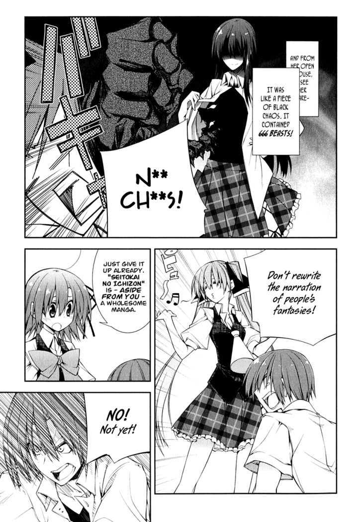 Seitokai No Ichizon - Vol.1 Chapter 6 : I M More Evolved Than I Was A Page Ago. That S What It Means To B...