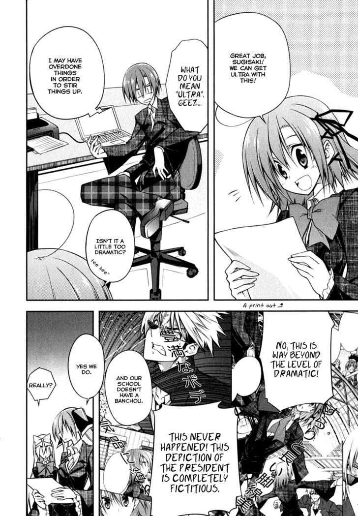 Seitokai No Ichizon - Vol.1 Chapter 2 : Don T Write It With Your Head! Write It With Your Heart!