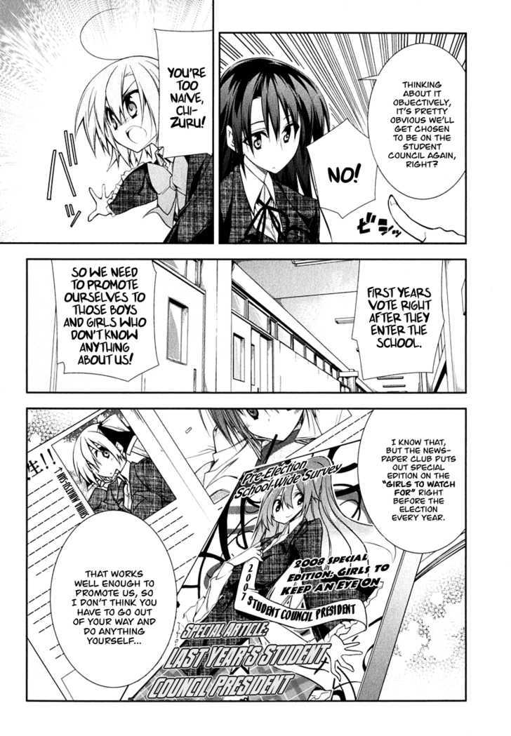 Seitokai No Ichizon - Vol.1 Chapter 4 : You Only Tell People Who Won T Try That They Can Do It If They Tr...