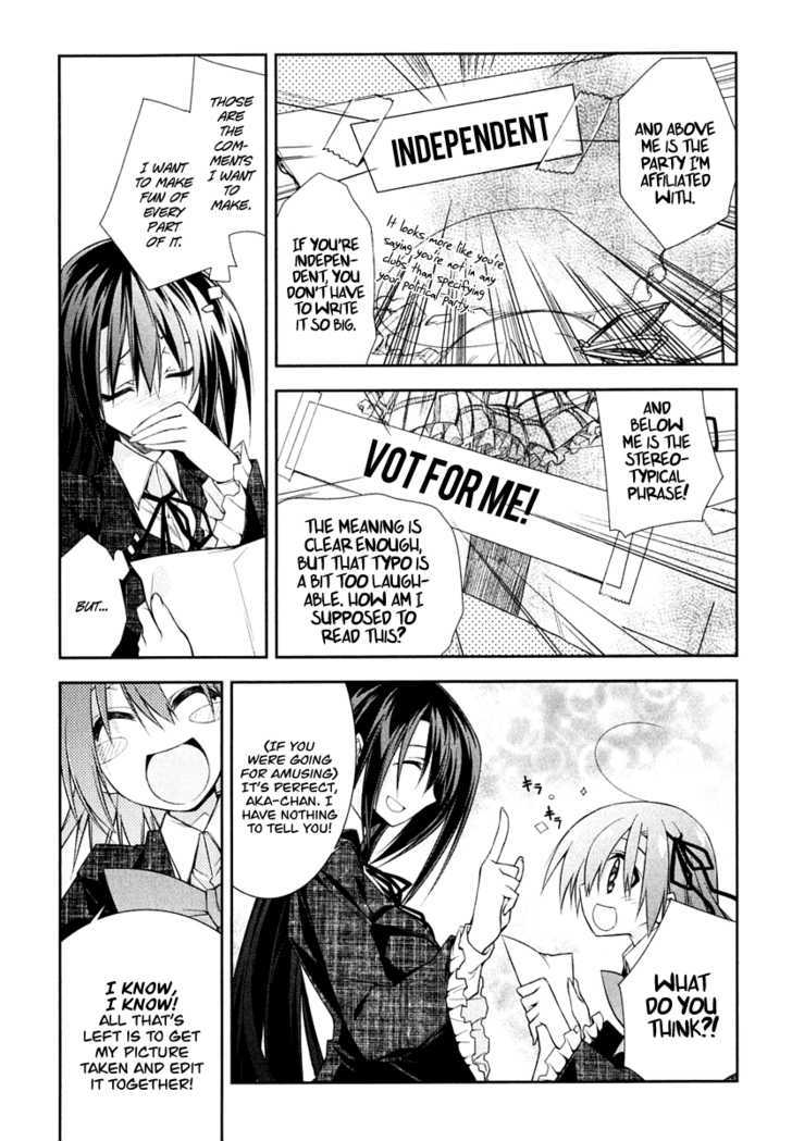 Seitokai No Ichizon - Vol.1 Chapter 4 : You Only Tell People Who Won T Try That They Can Do It If They Tr...