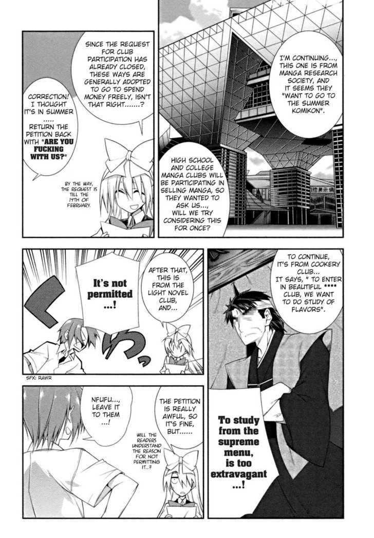 Seitokai No Ichizon - Vol.2 Chapter 8 : The Justice That Doesn T Accompany Power, Is Not Called The Justi...