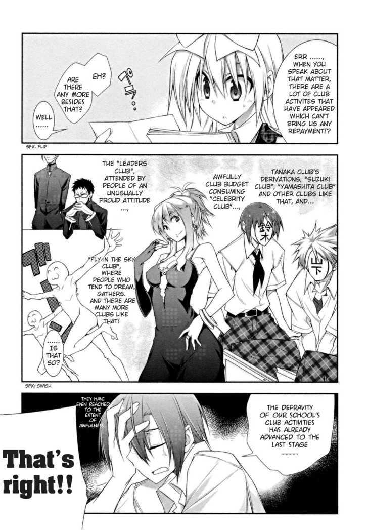 Seitokai No Ichizon - Vol.2 Chapter 8 : The Justice That Doesn T Accompany Power, Is Not Called The Justi...