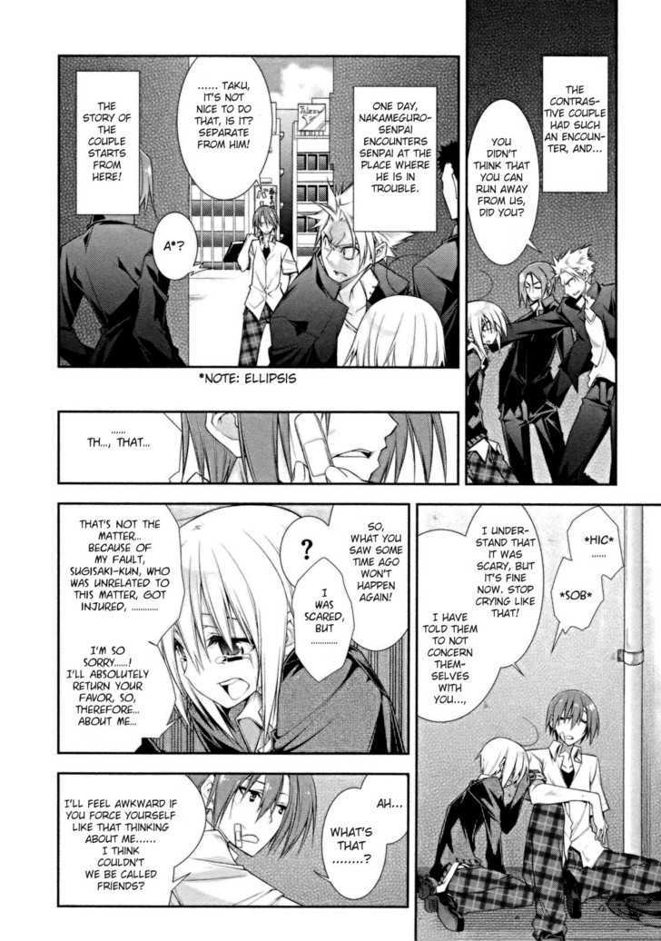 Seitokai No Ichizon - Vol.2 Chapter 8 : The Justice That Doesn T Accompany Power, Is Not Called The Justi...