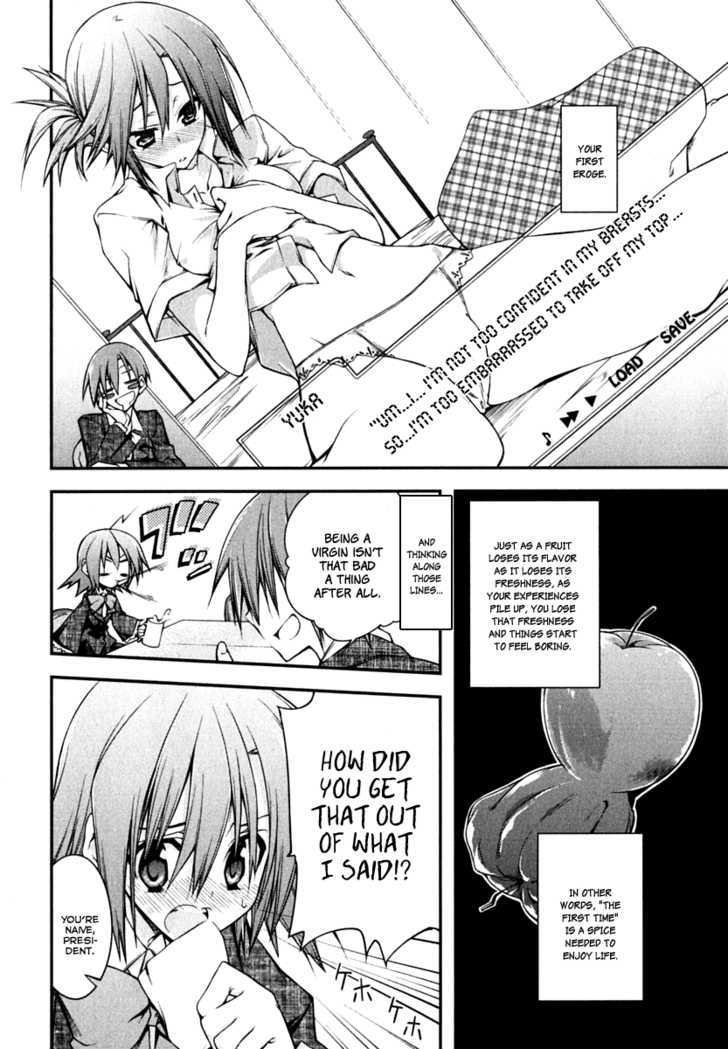 Seitokai No Ichizon - Vol.1 Chapter 1 : It S Not The World That Is Boring But You That Has Became Boring