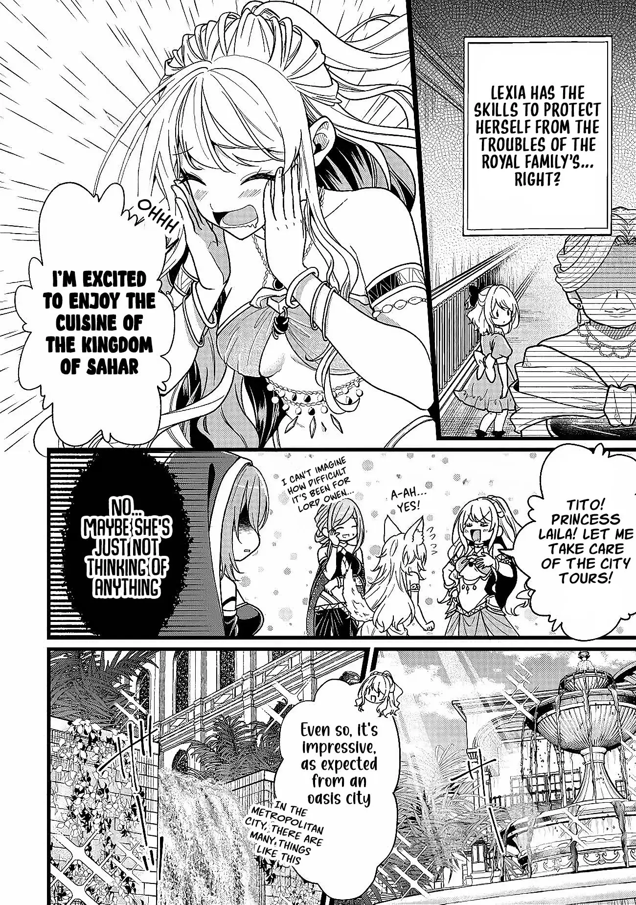 Isekai De Cheat Skill Wo Te Ni Shita Ore Wa, Genjitsu Sekai Wo Mo Musou Suru: Girls Side ~Kareinaru Otome-Tachi No Bouken Wa Sekai Wo Kaeta~ - Vol.1 Chapter 6