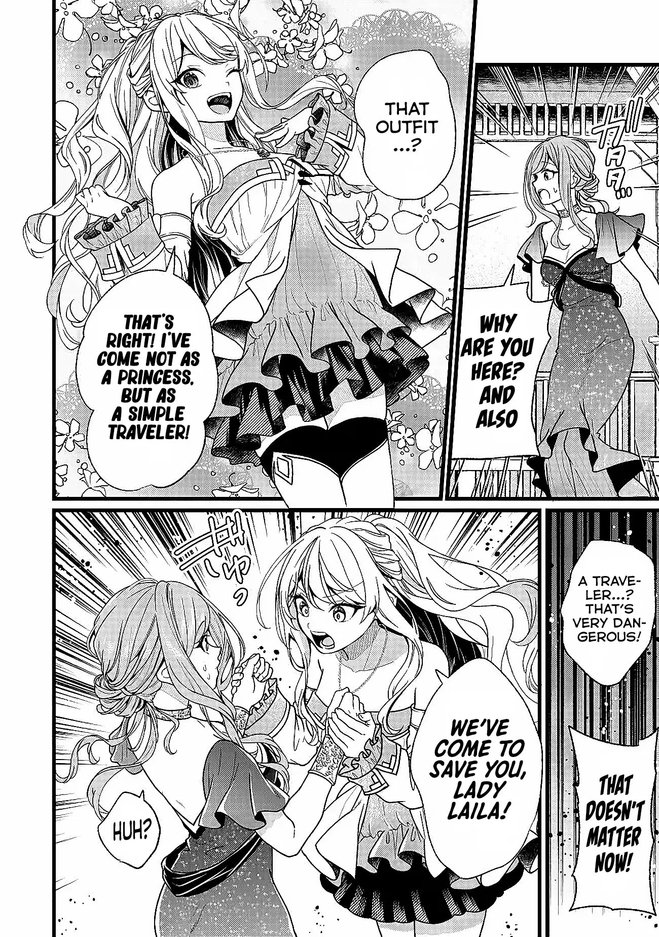 Isekai De Cheat Skill Wo Te Ni Shita Ore Wa, Genjitsu Sekai Wo Mo Musou Suru: Girls Side ~Kareinaru Otome-Tachi No Bouken Wa Sekai Wo Kaeta~ - Chapter 5