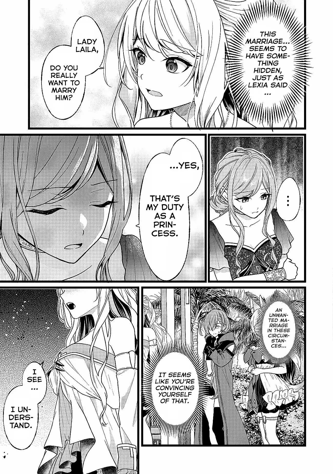 Isekai De Cheat Skill Wo Te Ni Shita Ore Wa, Genjitsu Sekai Wo Mo Musou Suru: Girls Side ~Kareinaru Otome-Tachi No Bouken Wa Sekai Wo Kaeta~ - Chapter 5