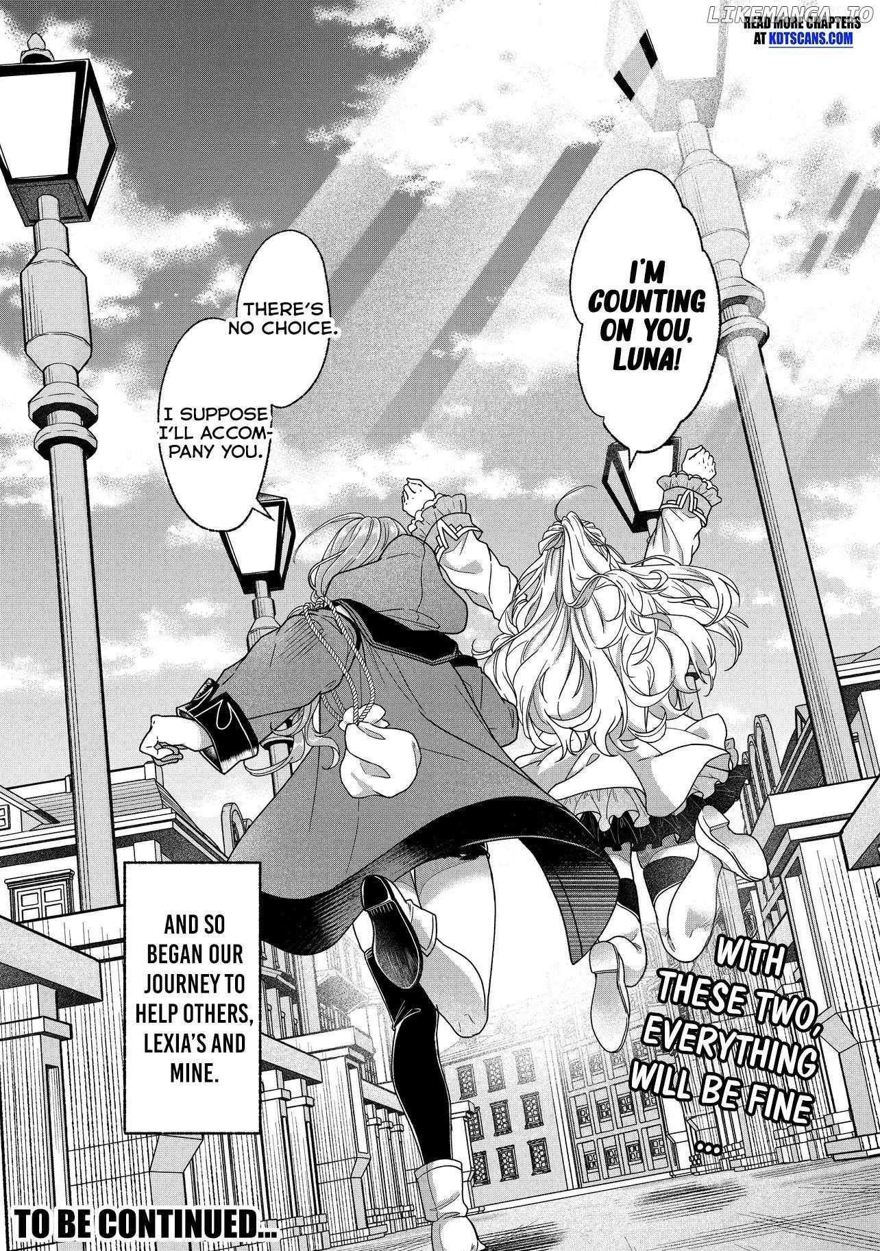 Isekai De Cheat Skill Wo Te Ni Shita Ore Wa, Genjitsu Sekai Wo Mo Musou Suru: Girls Side ~Kareinaru Otome-Tachi No Bouken Wa Sekai Wo Kaeta~ - Chapter 1