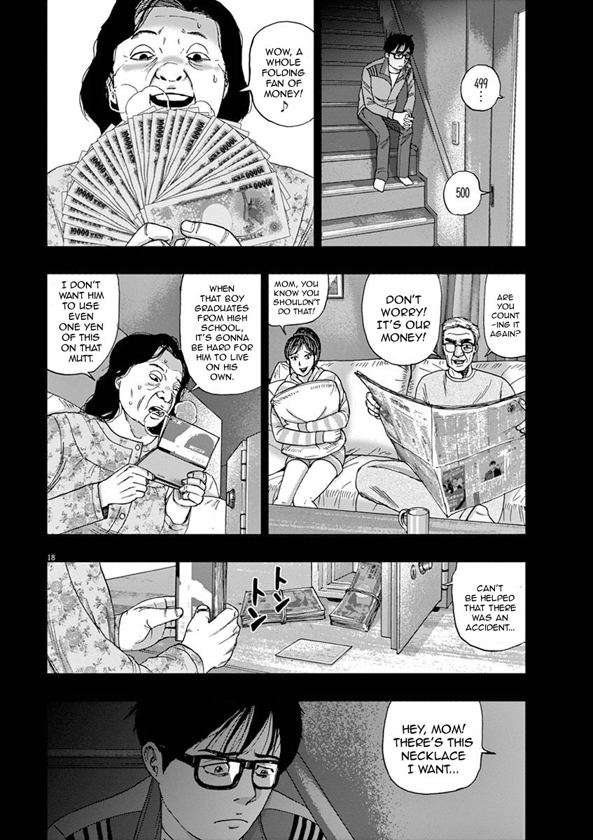 I Am A Hero In Ibaraki - Chapter 2