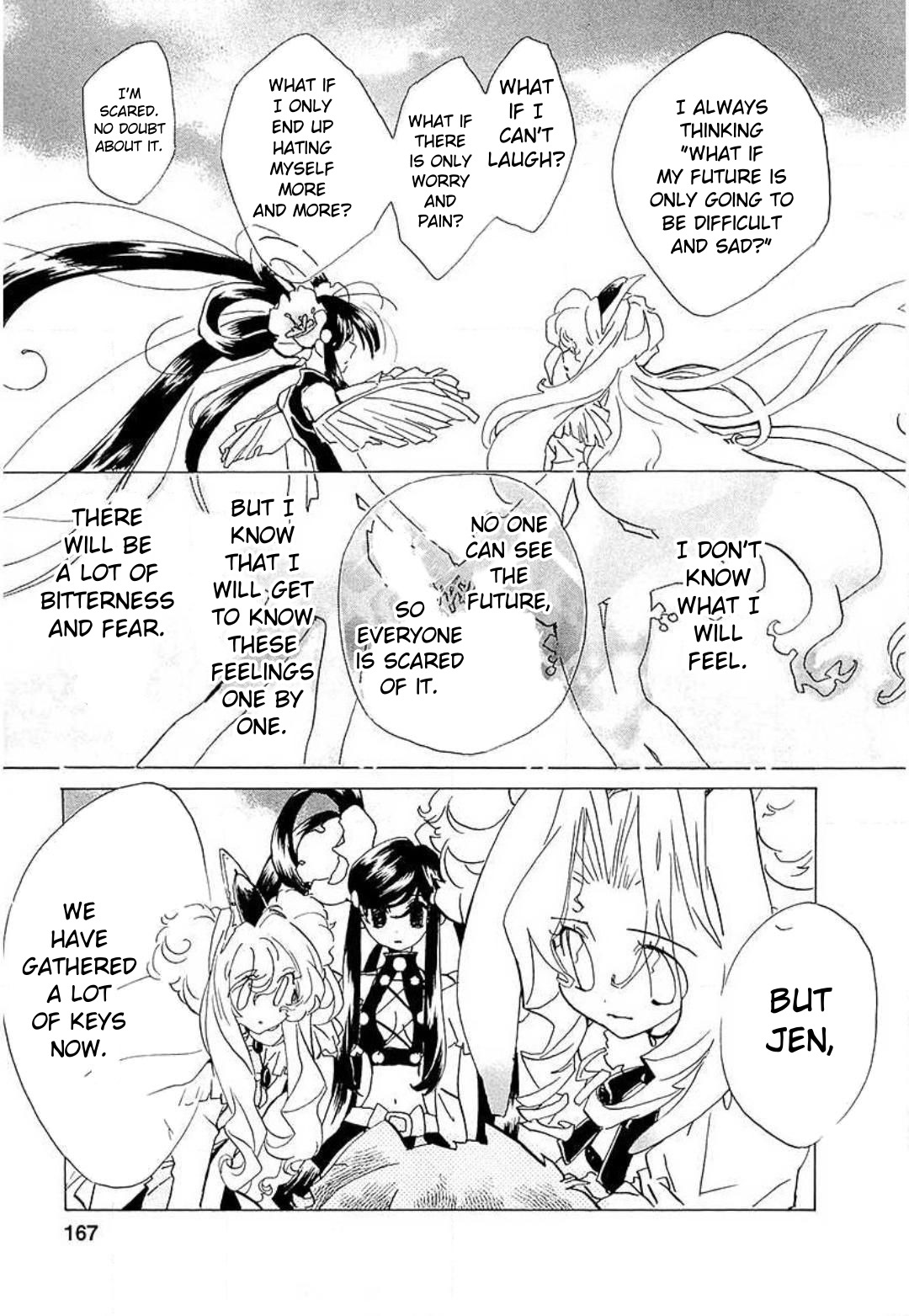 Mahou Shounen Majorian - Vol.3 Chapter 21: An Alien's Love