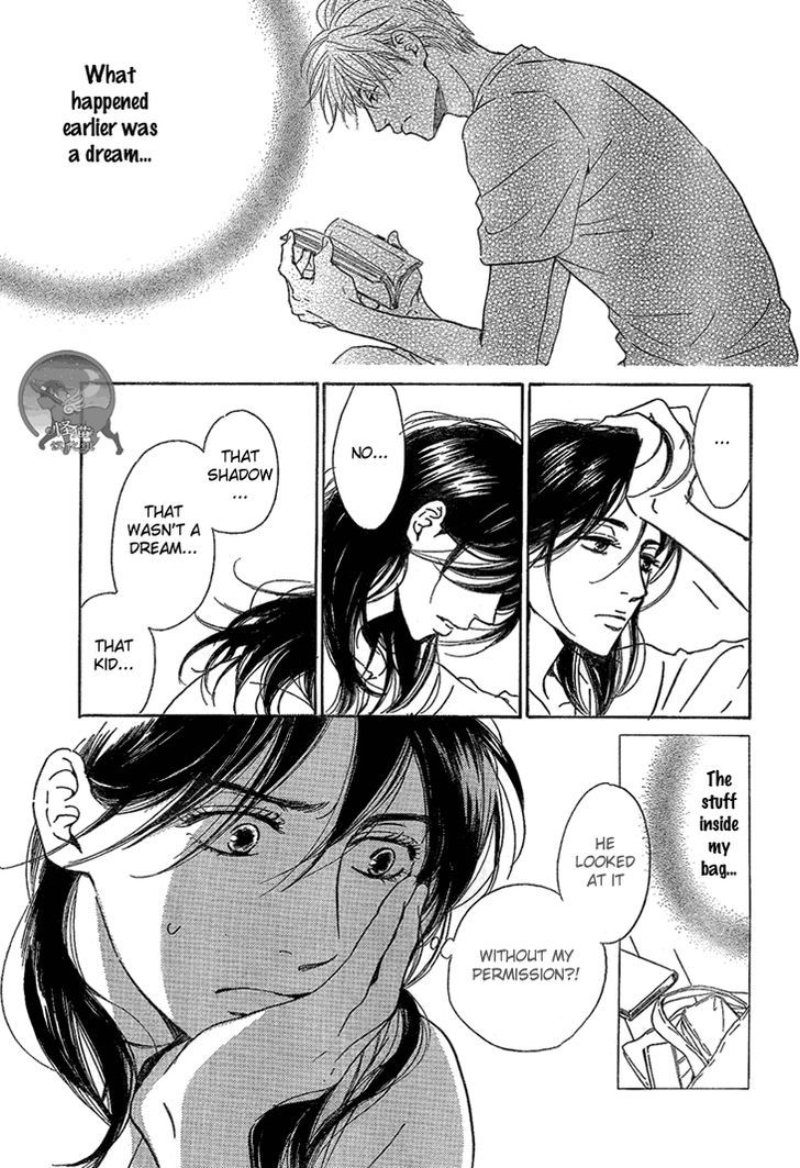 Mizutama Puzzle - Vol.1 Chapter 2 : [End]