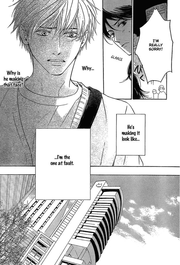 Mizutama Puzzle - Vol.1 Chapter 2 : [End]