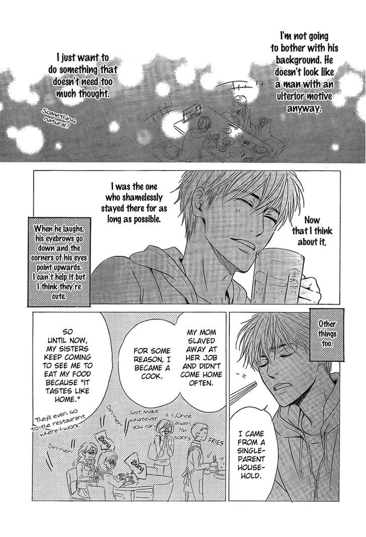 Mizutama Puzzle - Vol.1 Chapter 2 : [End]