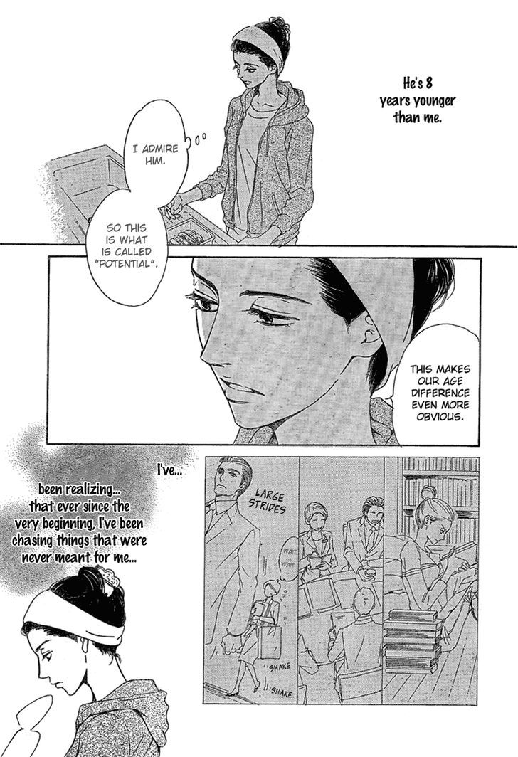 Mizutama Puzzle - Vol.1 Chapter 2 : [End]