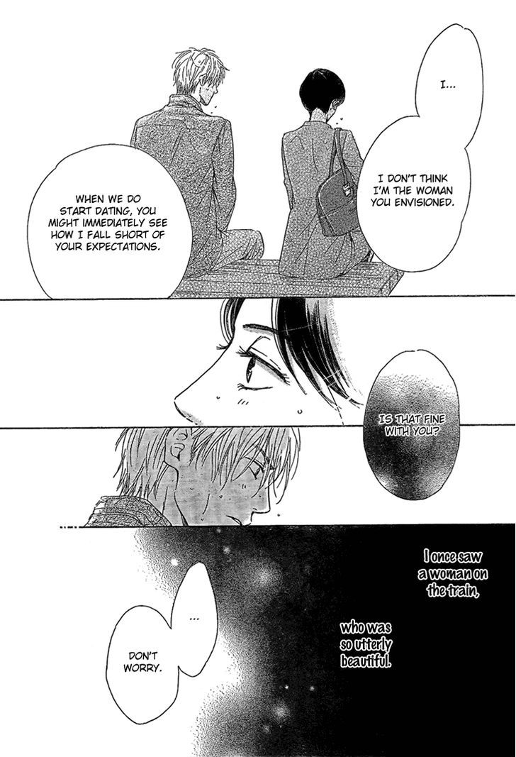 Mizutama Puzzle - Vol.1 Chapter 2 : [End]