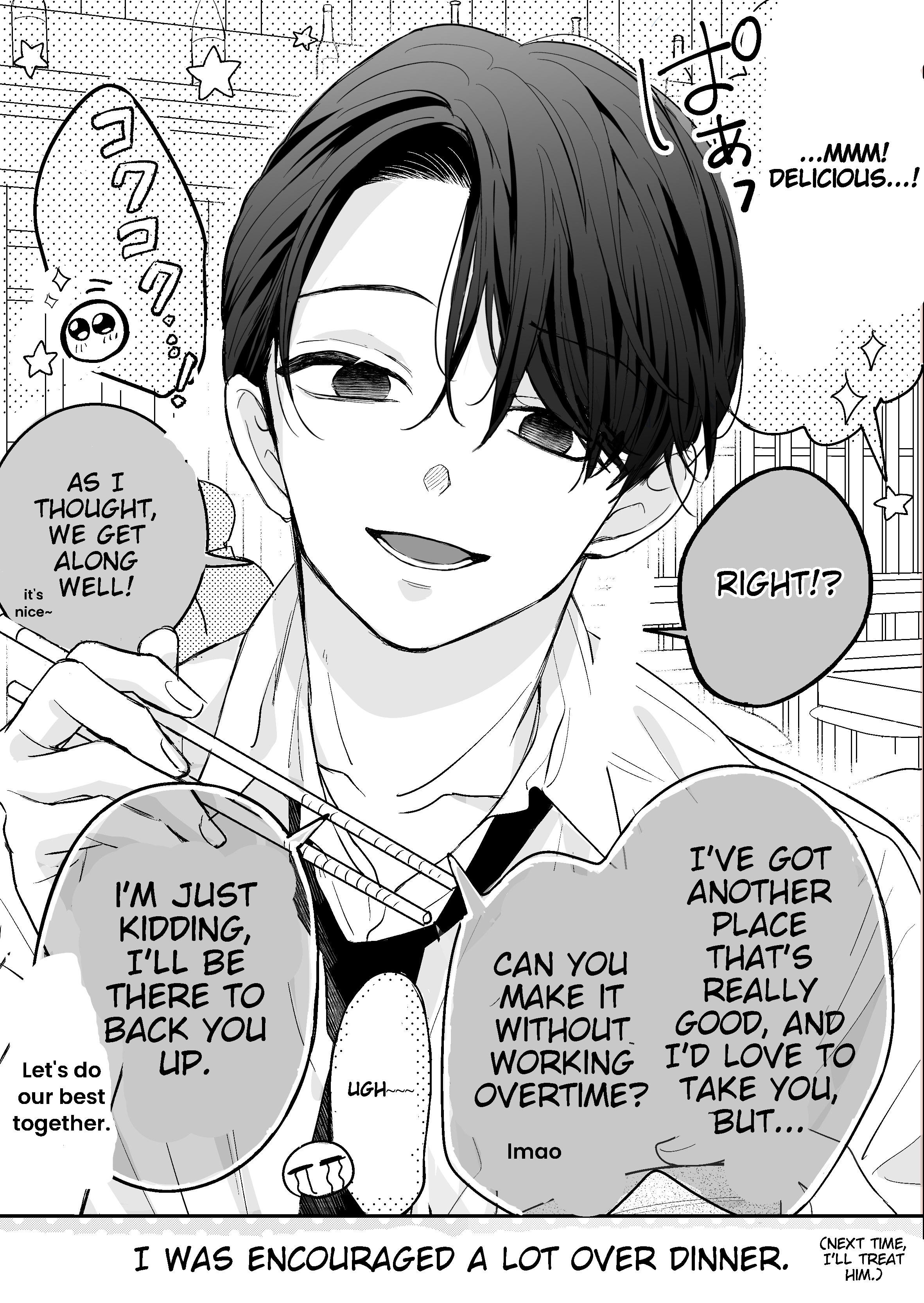 Douki-Kun Who Sits Next To Me. - Chapter 2