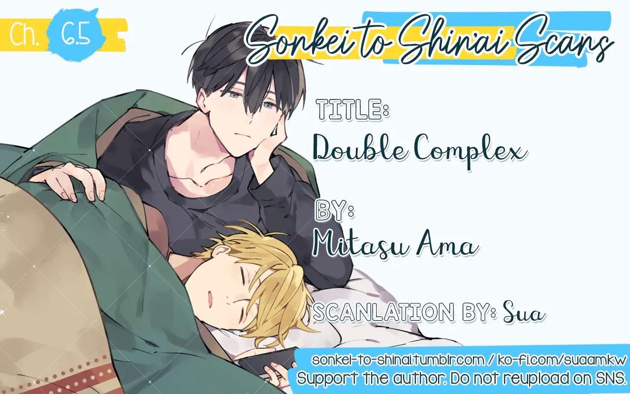 Double Complex - Vol.1 Chapter 6.5: Volume Extras