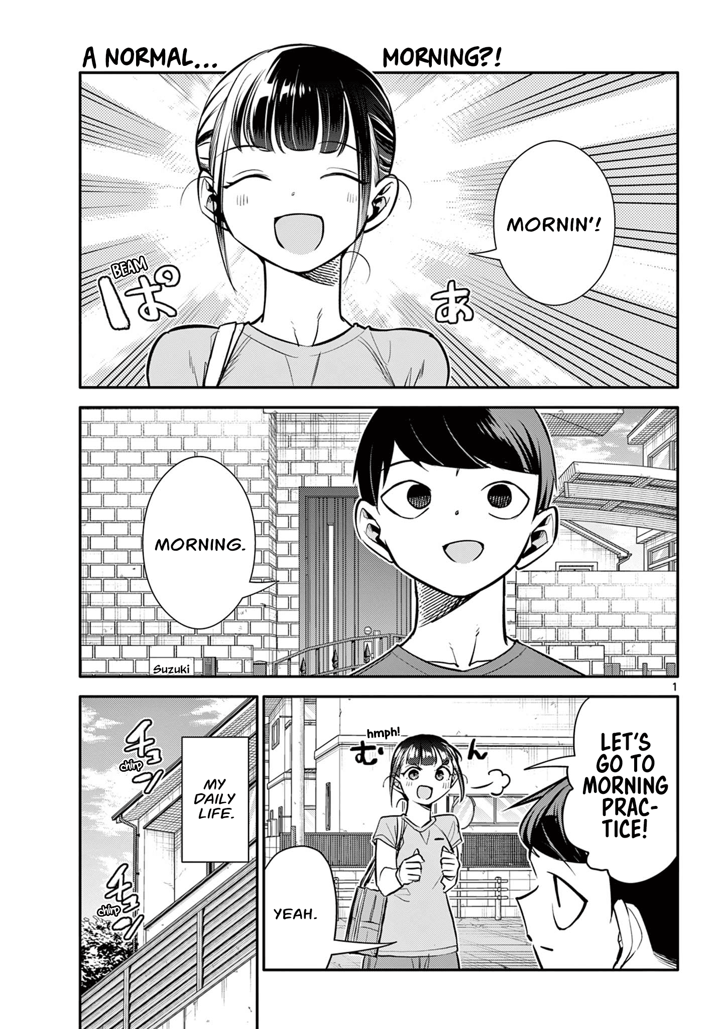 Chiisai Boku No Haru - Chapter 20: You're An Amazing Captain