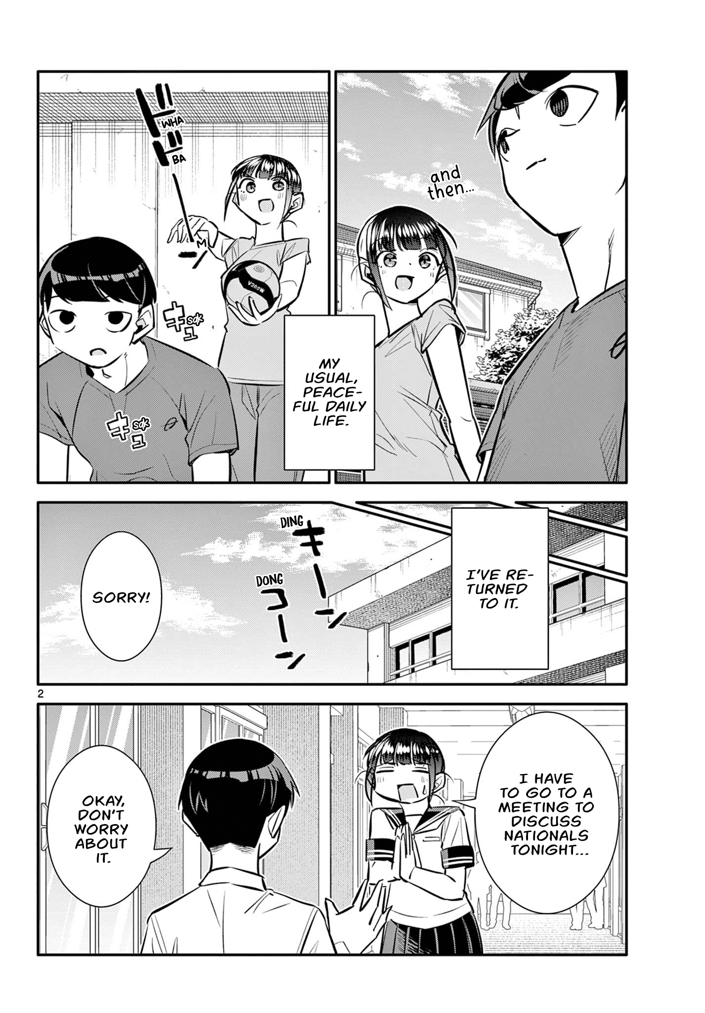 Chiisai Boku No Haru - Chapter 20: You're An Amazing Captain