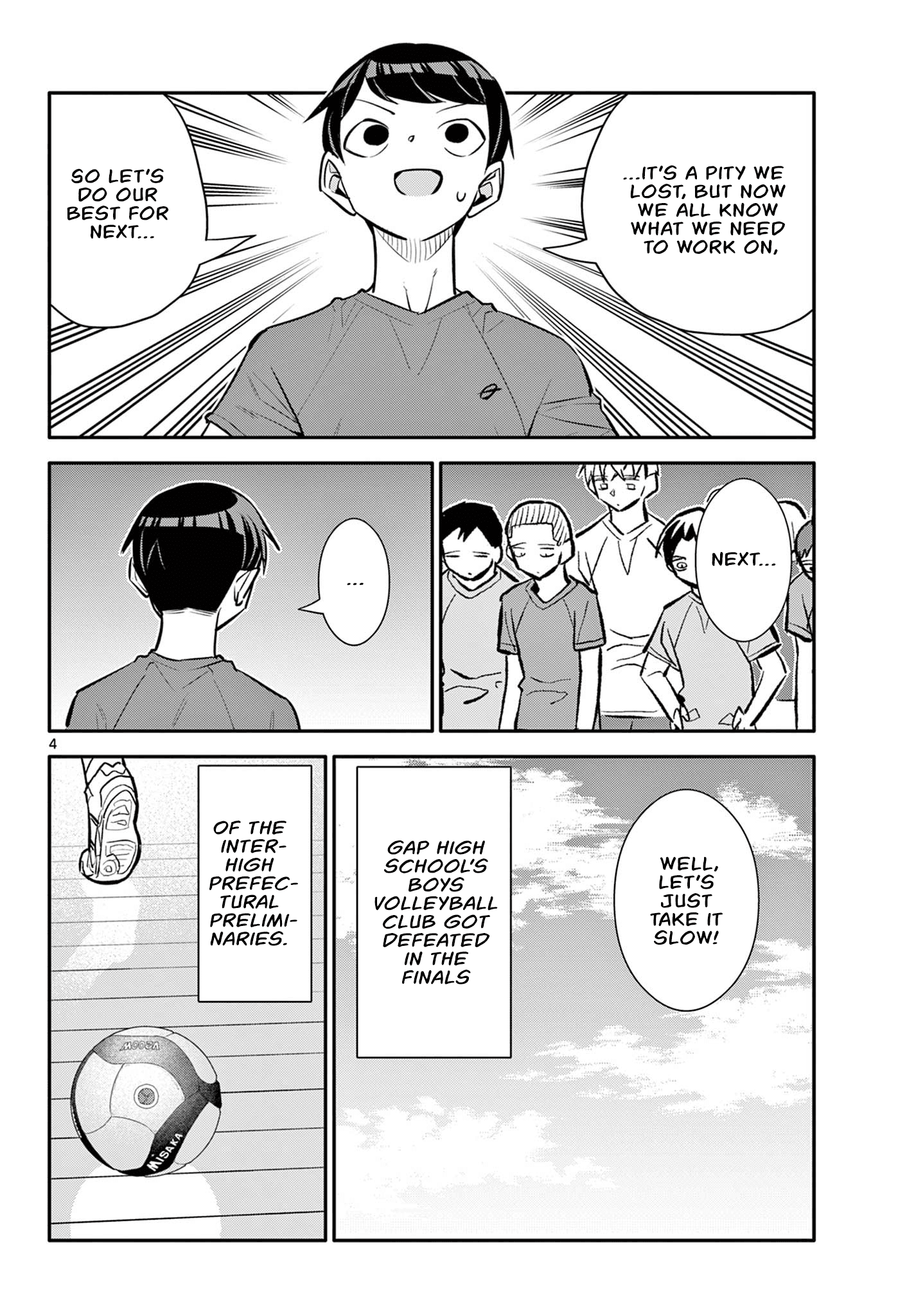 Chiisai Boku No Haru - Chapter 20: You're An Amazing Captain