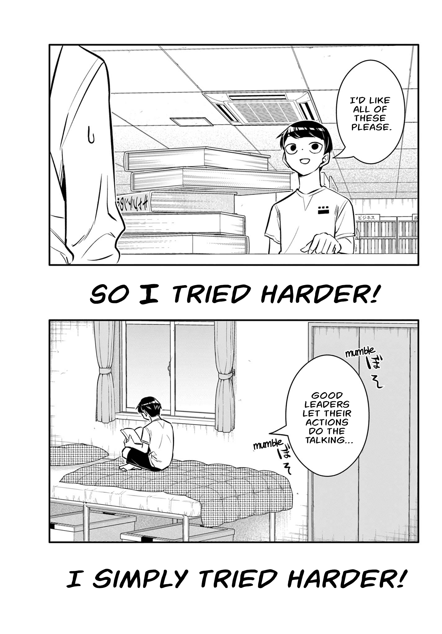 Chiisai Boku No Haru - Chapter 20: You're An Amazing Captain