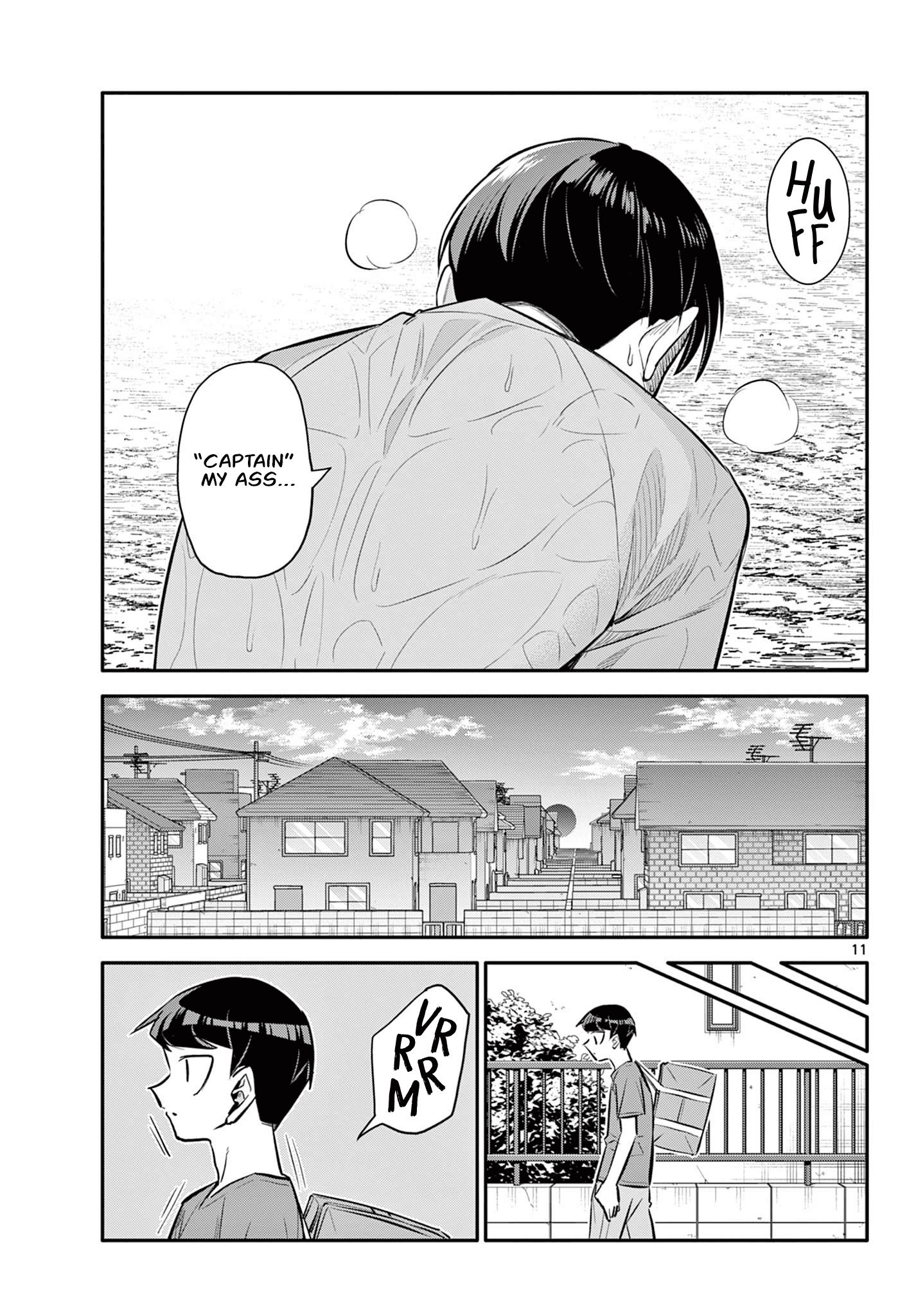 Chiisai Boku No Haru - Chapter 20: You're An Amazing Captain