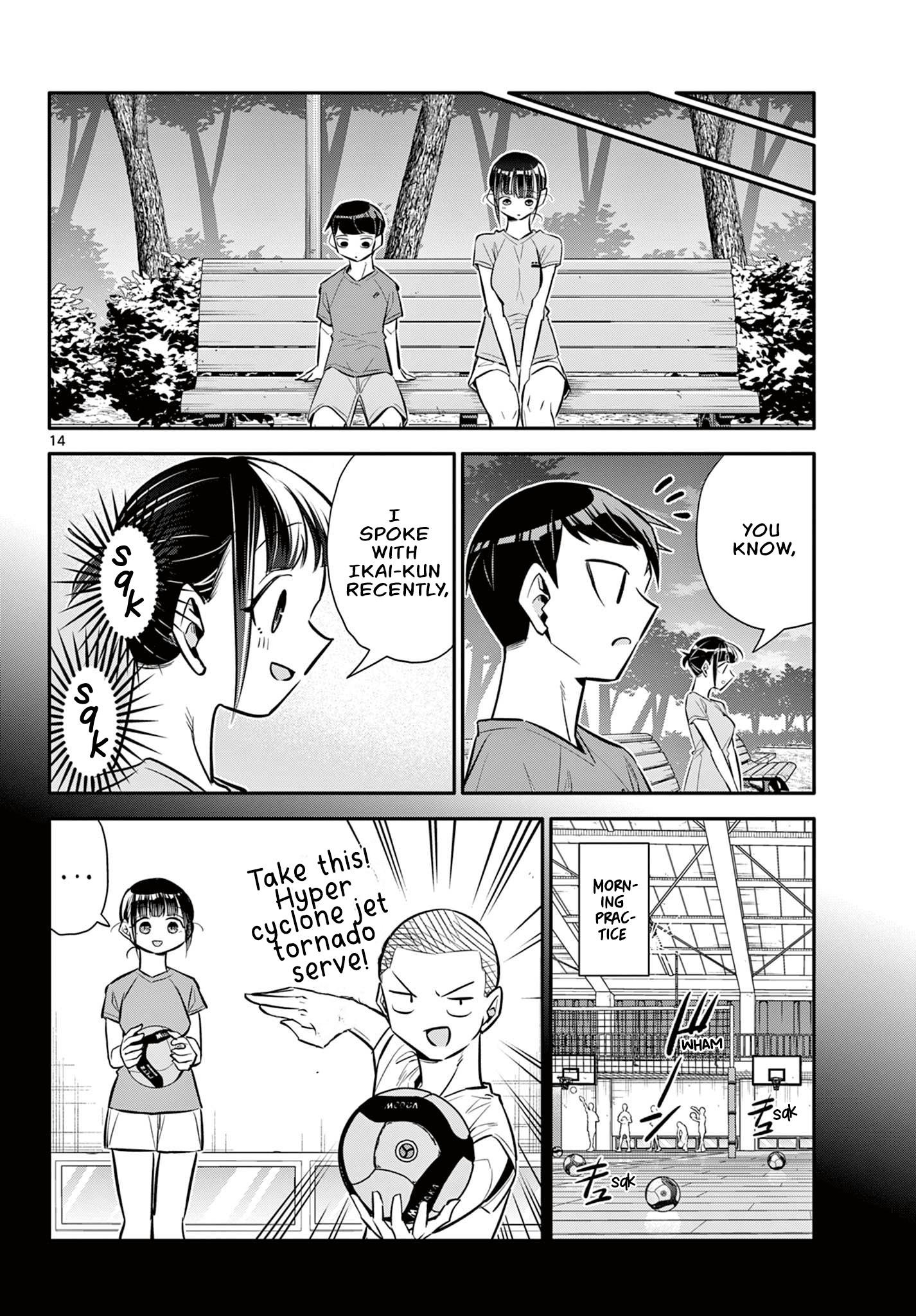 Chiisai Boku No Haru - Chapter 20: You're An Amazing Captain