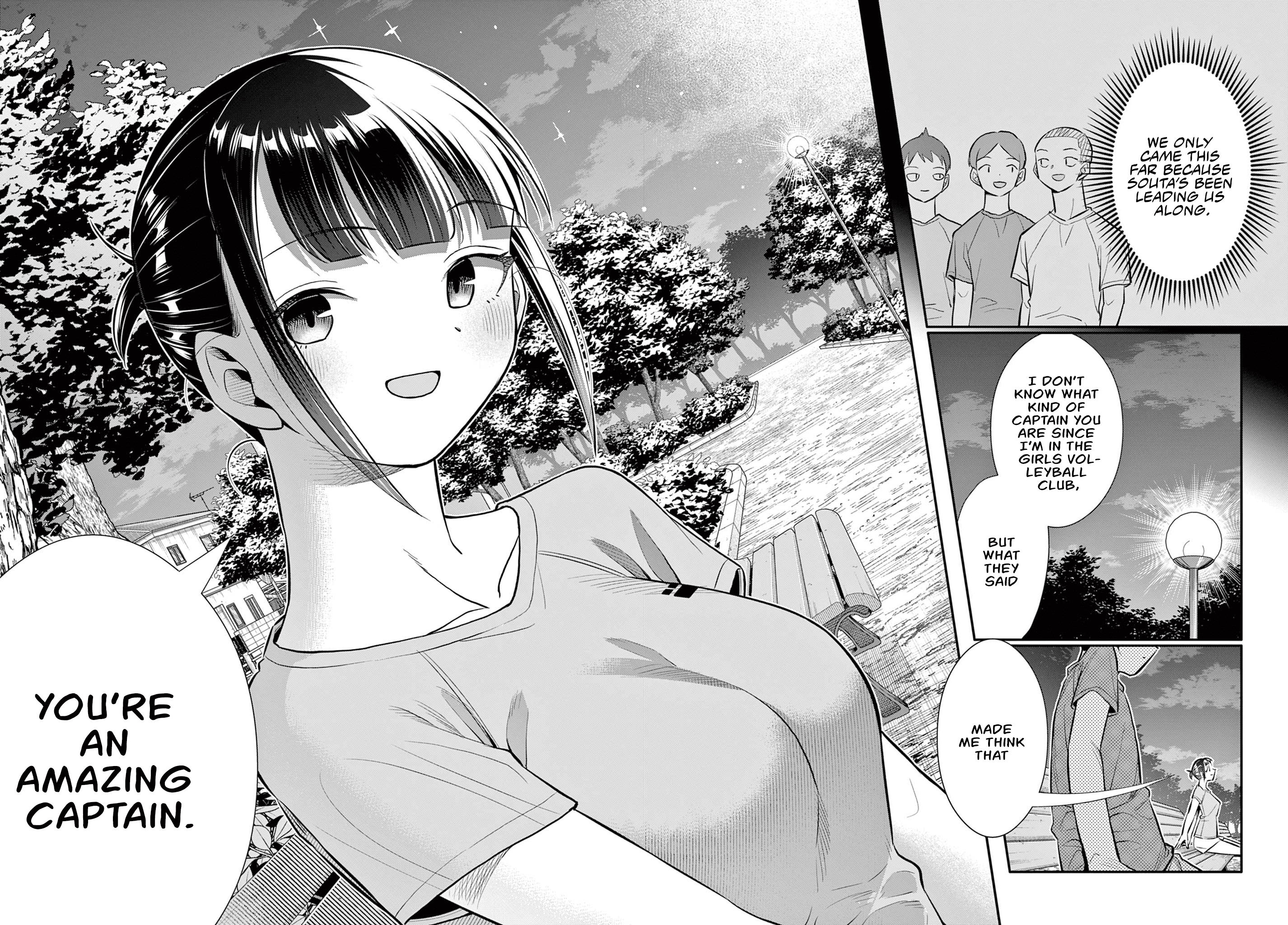 Chiisai Boku No Haru - Chapter 20: You're An Amazing Captain