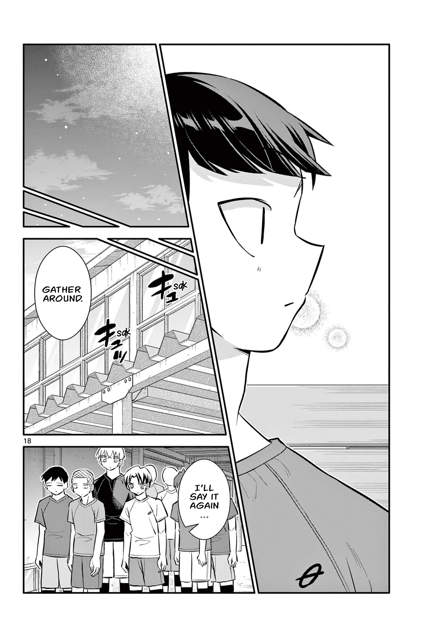 Chiisai Boku No Haru - Chapter 20: You're An Amazing Captain