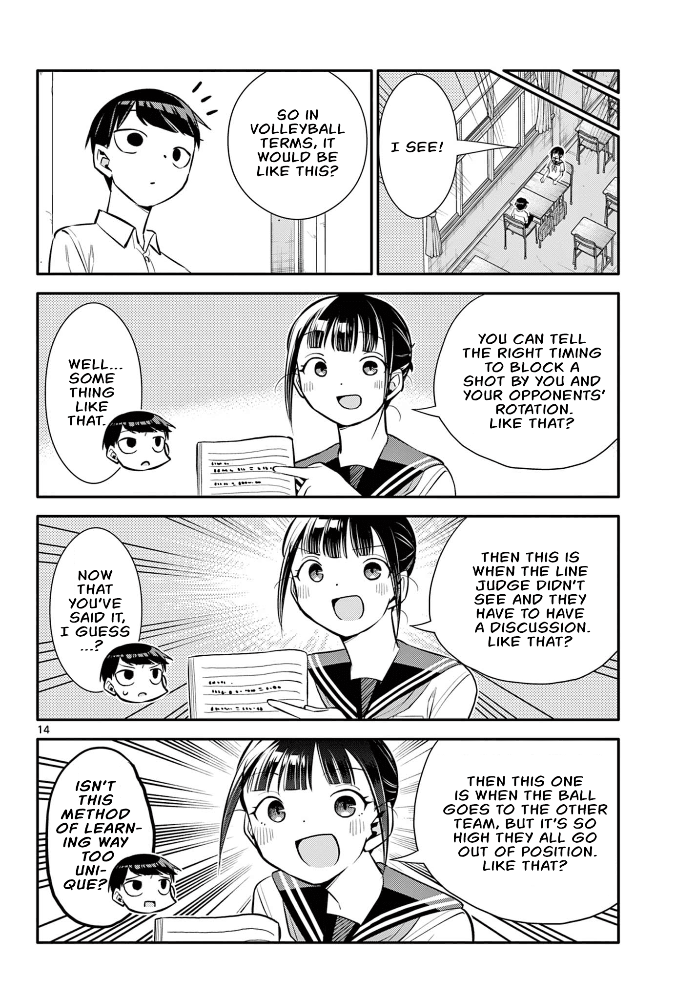 Chiisai Boku No Haru - Chapter 23: Study Session