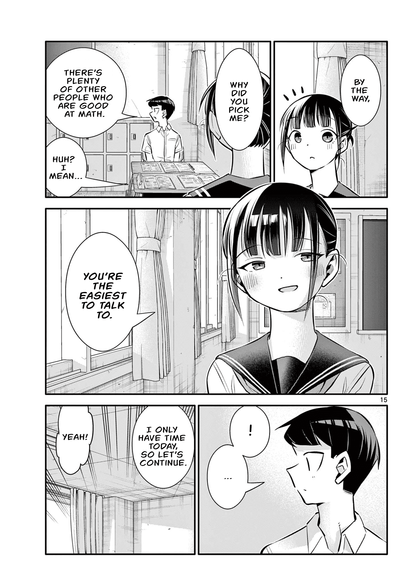 Chiisai Boku No Haru - Chapter 23: Study Session