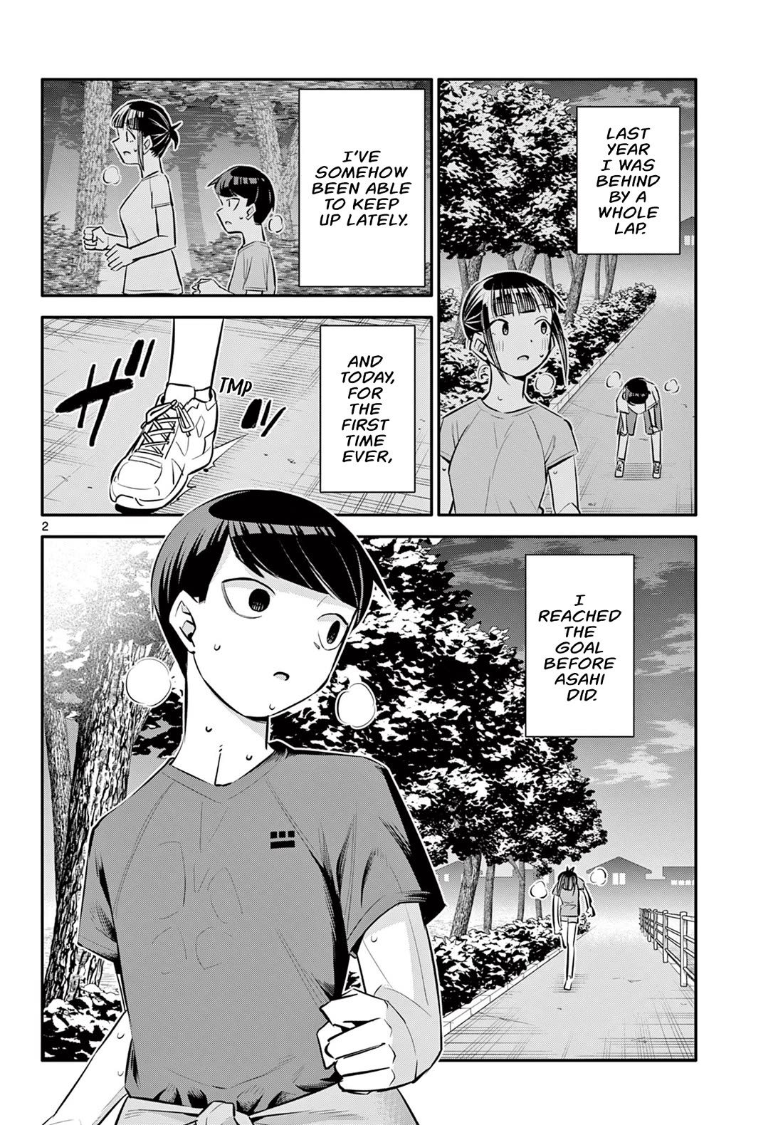 Chiisai Boku No Haru - Chapter 25: Jogging