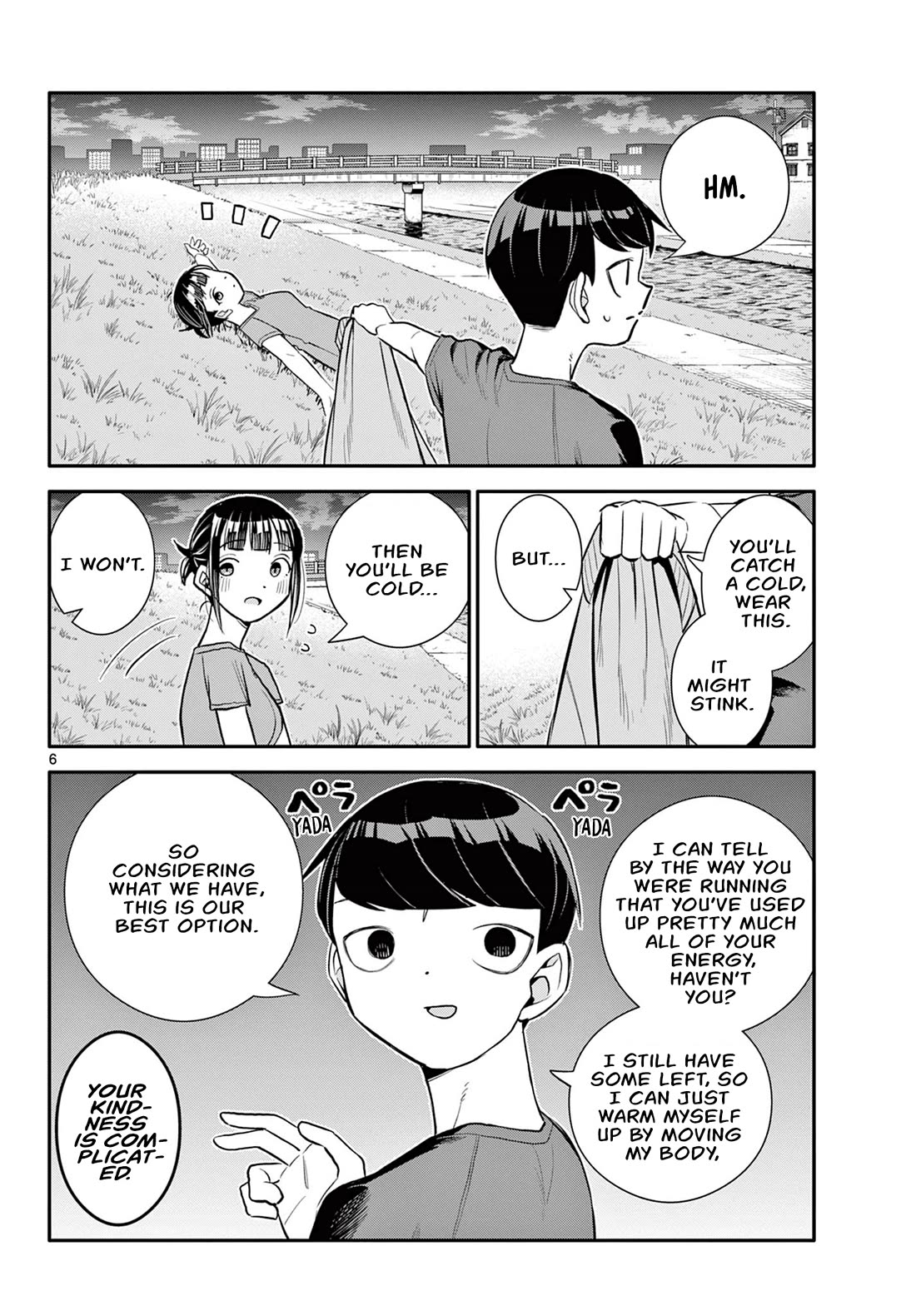 Chiisai Boku No Haru - Chapter 25: Jogging