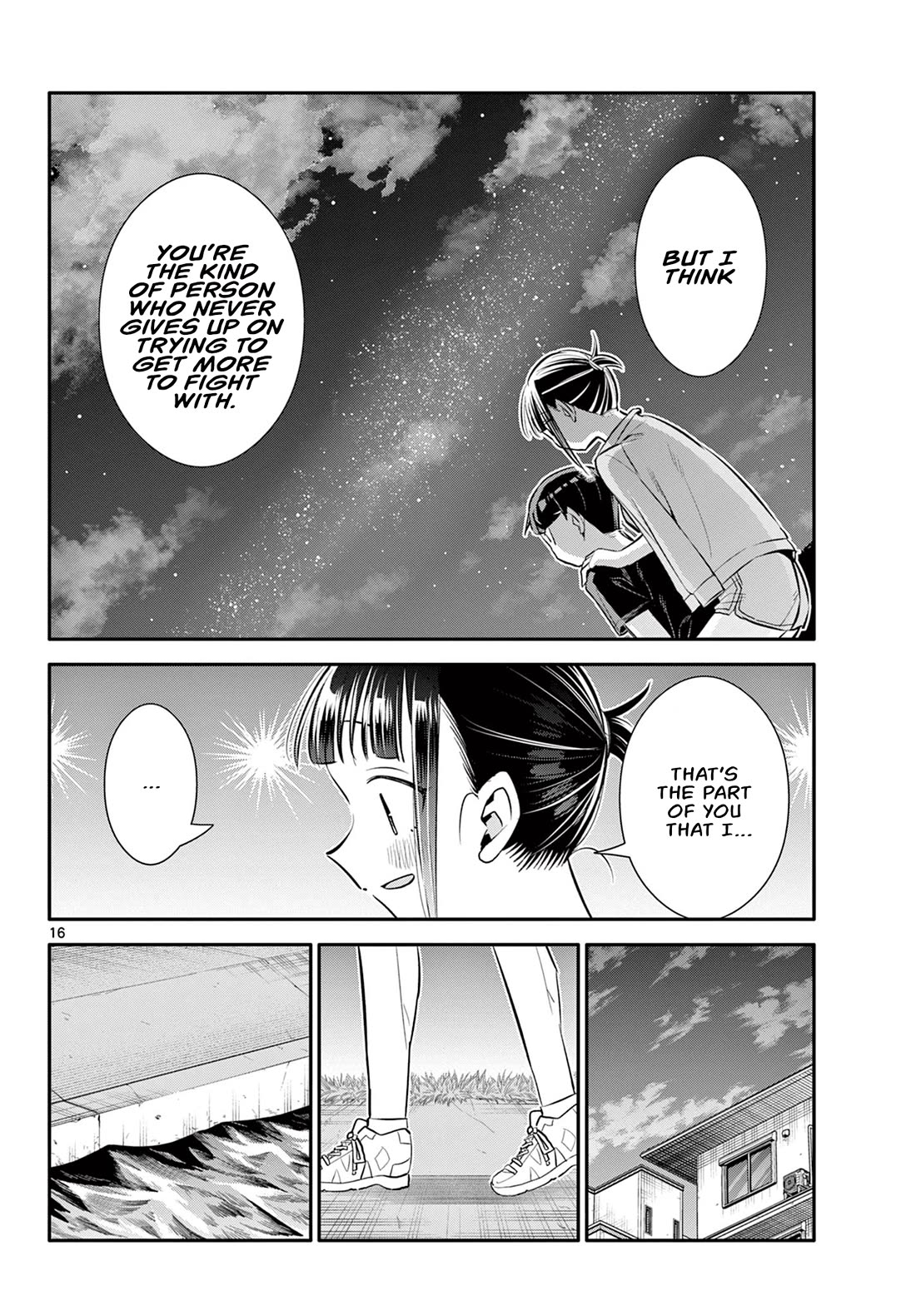 Chiisai Boku No Haru - Chapter 25: Jogging