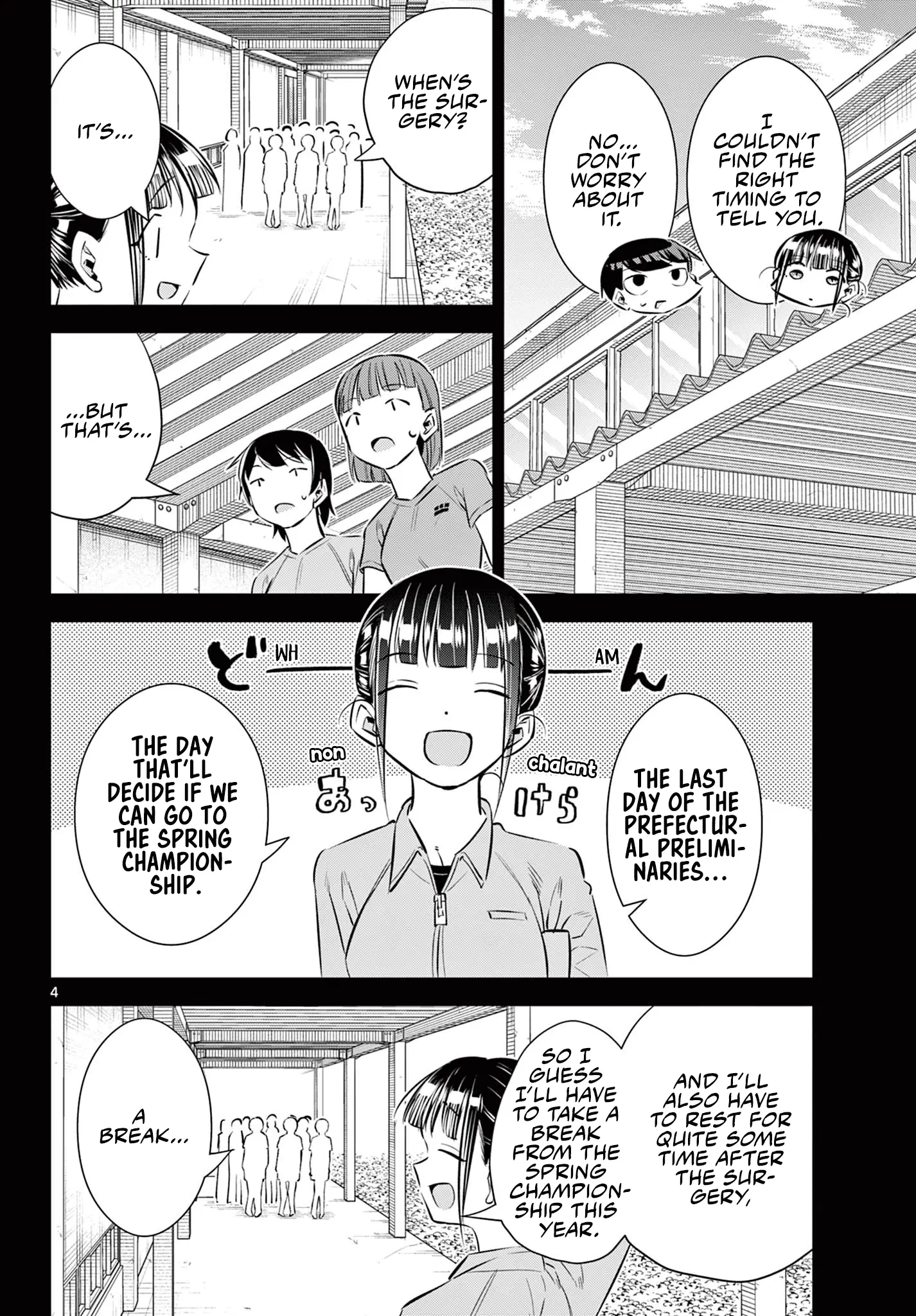 Chiisai Boku No Haru - Chapter 28: Give Me Courage