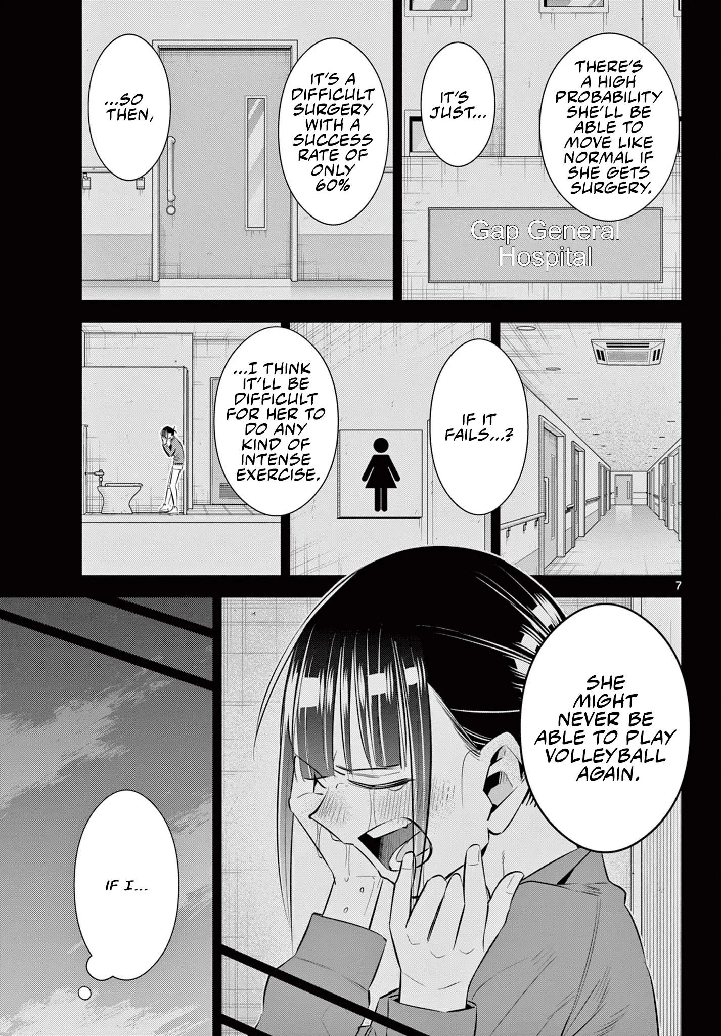 Chiisai Boku No Haru - Chapter 28: Give Me Courage