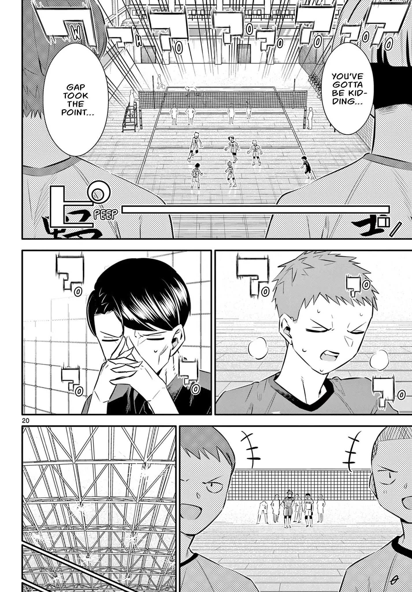 Chiisai Boku No Haru - Chapter 28: Give Me Courage